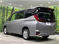2024 Toyota Noah