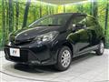 2016 Toyota Vitz