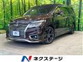 2014 Nissan Elgrand