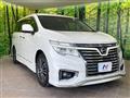 2014 Nissan Elgrand