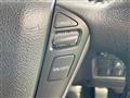 2014 Nissan Elgrand