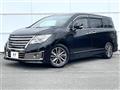 2015 Nissan Elgrand
