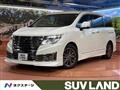2018 Nissan Elgrand