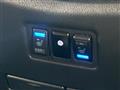 2018 Nissan Elgrand