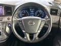 2018 Nissan Elgrand