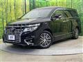 2020 Nissan Elgrand
