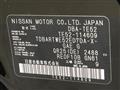2020 Nissan Elgrand