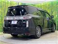 2020 Nissan Elgrand