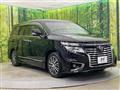 2020 Nissan Elgrand