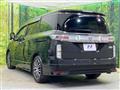 2020 Nissan Elgrand
