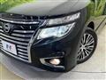 2020 Nissan Elgrand