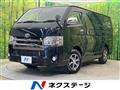 2016 Toyota Hiace Van