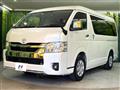 2023 Toyota Hiace Wagon