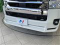 2025 Toyota Hiace Wagon