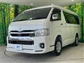 2025 Toyota Hiace Wagon