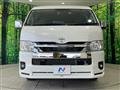 2025 Toyota Hiace Wagon