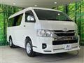 2025 Toyota Hiace Wagon
