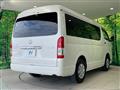 2025 Toyota Hiace Wagon