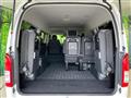 2025 Toyota Hiace Wagon