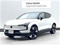 2024 Volvo Volvo Others