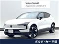 2024 Volvo Volvo Others