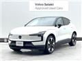 2024 Volvo Volvo Others