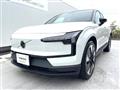 2024 Volvo Volvo Others