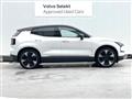 2024 Volvo Volvo Others