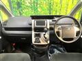 2013 Toyota Noah