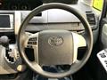 2013 Toyota Noah