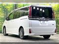 2017 Toyota Noah