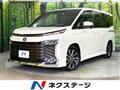 2025 Toyota Voxy