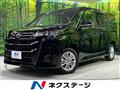 2025 Toyota Noah