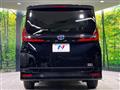 2025 Toyota Noah
