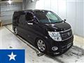 2007 Nissan Elgrand