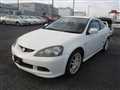 2006 Honda Integra