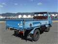 1987 Mitsubishi Fuso Canter