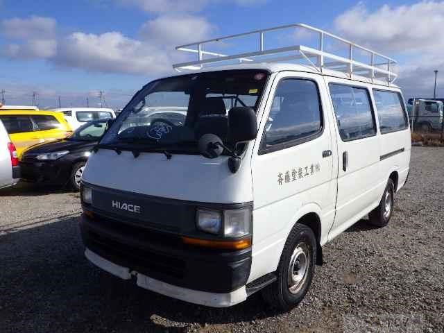 1992 Toyota Hiace Van