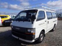 1992 Toyota Hiace Van