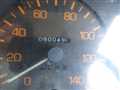 1988 Mitsubishi Fuso Canter
