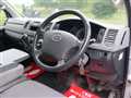 2008 Toyota Hiace Van
