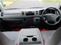 2008 Toyota Hiace Van