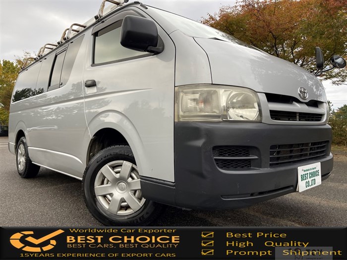 2005 Toyota Hiace Van