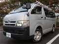 2005 Toyota Hiace Van