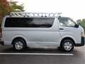 2005 Toyota Hiace Van