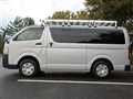 2005 Toyota Hiace Van
