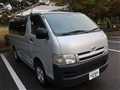 2005 Toyota Hiace Van