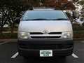 2005 Toyota Hiace Van