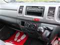 2005 Toyota Hiace Van