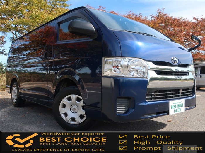 2014 Toyota Hiace Van